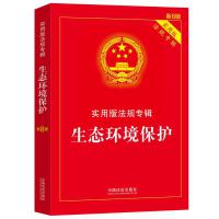 B(ti)h(hun)o(h)(sh)ð淨Ҏ(gu)݋ϵС8桿