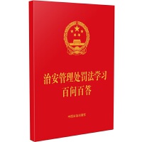 64_tƤCΰ̎PW(xu)(x)نٴ𡾺ΰ̎Pȫġ