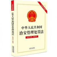 A񹲺͇ΰ̎PI(y)(w)棩fաP(gun)(lin)