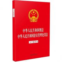 2025桿ɷҎ(gu)һϵС32_CһA񹲺͇(gu)̷ A񹲺͇(gu)ΰ̎P֗lּ