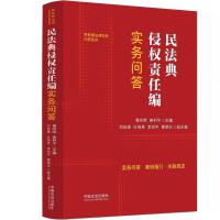 񷨵֙(qun)؟(z)ξ(sh)(w)𡾺񷨵֙(qun)؟(z)ξ˾ጡ