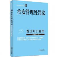 շ֪R(sh)}ϵСΰ̎Pշ֪R(sh)}