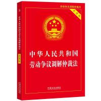 A񹲺͇(gu)ڄ(dng)(zhng)h{(dio)ٲ÷