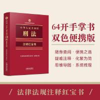 A񹲺͇(gu)̷עጼt(sh)2025ɷҎ(gu)עጼt(sh)