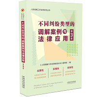 桿{(dio)⹤Ɍ(w)ͬm͵{(dio)ⰸcɑ(yng)