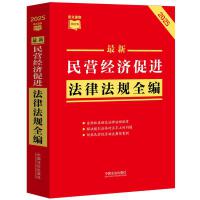 lٲСtI(jng)(j)M(jn)ɷҎ(gu)ȫ2025棩