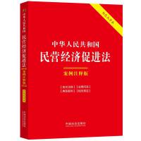 31.A񹲺͇I(yng)(jng)(j)M(jn)עጰ桾pɫֱ.桿