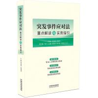 ͻl(f)¼(yng)c(din)xc(sh)(w)ָ