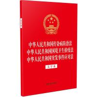 ɷҎ(gu)һϵС32_(ki)CһA񹲺͇(gu)Ⱦη A񹲺͇(gu)(gu)l(wi)z߷ A񹲺͇(gu)ͻl(f)¼(yng)(du)ֱ
