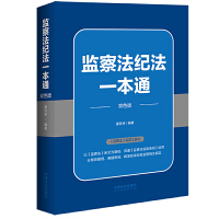 O(jin)취oһͨ؞ͨO(jin)취ʩl\á