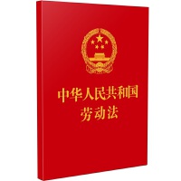 64_A񹲺͇ڄ(dng) A񹲺͇ڄ(dng)ͬ ԺP(gun)ڌڄ(dng)(zhng)hm÷Ɇ}Ľ(һ) ԺP(gun)ڌڄ(dng)(zhng)hm÷Ɇ}Ľ()