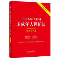 25.A񹲺͇δ˱o(h)עጰ桾pɫֱ..ӆ桿