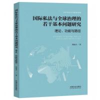 (gu)H˽cȫɻ(wn)}оⷨι]x