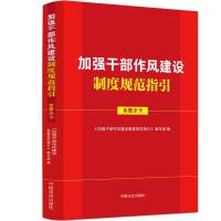 ӏɲLO(sh)ƶҎ(gu)ָʾ¡hCP(gun)й(ji)sMl