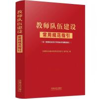 ̎(du)齨O(sh)Ҏ(gu)ָ