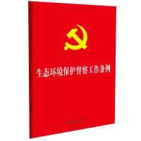 2025桿32_tƤC桿B(ti)h(hun)o(h)칤l