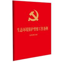 B(ti)h(hun)o(h)칤l(jin)64_ tƤC