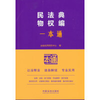 36.񷨵䣺(qun)һͨʮ桿