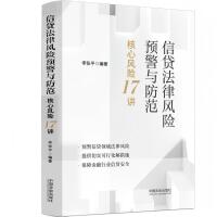 JL(fng)UA(y)cL(fng)U17v