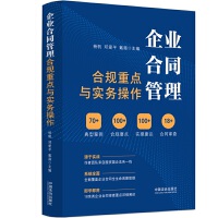 I(y)ͬҎ(gu)cc(w)M&L I(y)cɌϵС