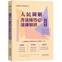 ڶ桿{(dio)⹤Ɍ(sh)(w)(sh){(dio)ⷽc֪R(sh)