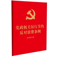 hC(j)P(gun)й(ji)s(du)M(fi)l(jin)(wn)64_(ki) tƤC