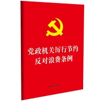 2025桿32_(ki)tƤC桿hC(j)P(gun)й(ji)s(du)M(fi)l