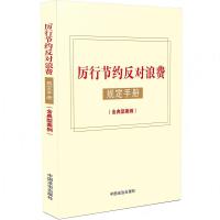 й(ji)sMҎ(gu)փԣͰ