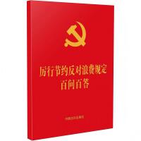 64_tƤC𡿅й(ji)sM(fi)Ҏ(gu)نٴ