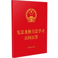 64_(ki)tƤC𡿑P(gun)W(xu)(x)ن(wn)ٴ𡾺ȫġ