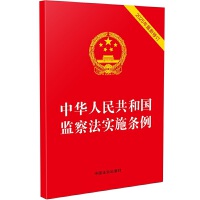 A񹲺͇O(jin)취ʩl2025ӆ