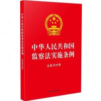 32_(ki)tƤ֡A񹲺͇(gu)O(jin)취(sh)ʩlf(du)ա2025ӆ