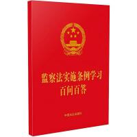 64_tƤC𡿱O(jin)취(sh)ʩlW(xu)(x)نٴ