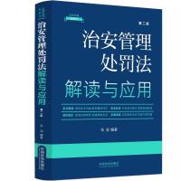 ɷҎ(gu)½xڶ棩ΰ̎Pxc(yng)á14