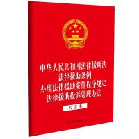 ɷҎ(gu)һϵС32_ĺһA񹲺͇(gu)Ԯ Ԯl   kԮҎ(gu)  ԮͶV̎k ֱ