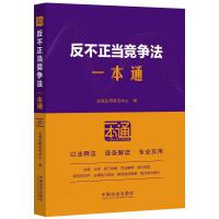 55.(dng)(jng)(zhng)һͨʮ桿