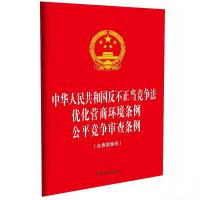 ɷҎ(gu)һϵС32_һA񹲺͇(gu)(dng)(jng)(zhng)  (yu)I(yng)̭h(hun)l  ƽ(jng)(zhng)lͰ