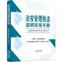 ΰ(zh)(jin)(sh)փ(c)