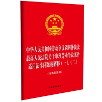 ɷҎ(gu)һϵС32_һA񹲺͇ڄӠh{(dio)ٲ÷ ԺP(gun)ڌڄӠhm÷Ɇ}Ľ(һ)Ͱӛ߆