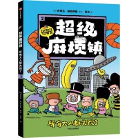 (j)韩(zhn)2д˶ʧۙ