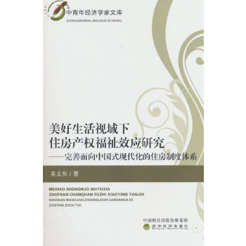  ҕסa(chn)(qun)Ч(yng)о