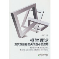 Փڔ(sh)(j)Gʧ(wn)}еđ(yng)