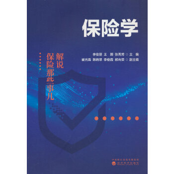  U(xin)W(xu):fU(xin)Щ