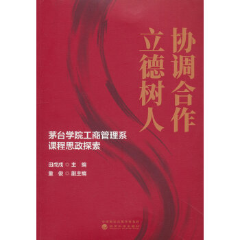  f(xi){(dio) --é_WԺ̹ϵn˼̽