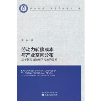  ڄD(zhun)Ƴɱca(chn)I(y)gֲ--½(jng)(j)W(xu)ҕǵķ