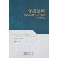 (bo)Z(y){(dio)(du)YЈ(chng)r(ji)ЧʵӰо