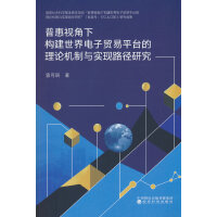 ջҕQƽ_ՓCcF(xin)·о