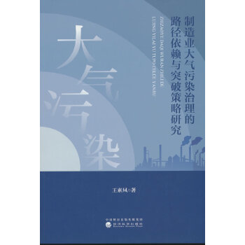  I(y)Ⱦ·ه(li)cͻƲо