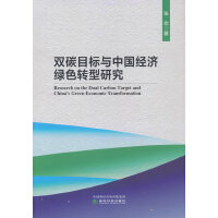 p̼Ŀ(bio)cЇ(gu)(jng)(j)GɫD(zhun)о