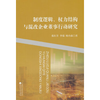  ƶ߉݋(qun)Y(ji)(gu)cI(y)Єо